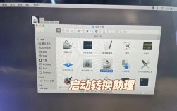 装Win10会毁Mac电脑吗？