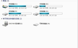 Linux服务器磁盘空间不足怎么办？