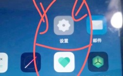 手机共享WiFi给电脑怎么操作？