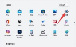 Win7电脑蓝牙怎么开启？