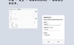 手机热点连电脑会耗流量吗？