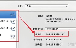 电脑MAC地址如何快速查找？