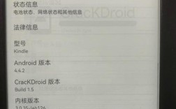 Kindle连接电脑步骤是什么？