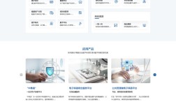 杭州网站建设公司排行哪家好？