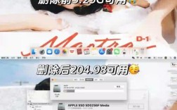 电脑有两个系统怎么删除一个