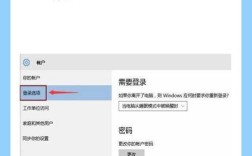 Server 2003服务器密码如何重置或找回？