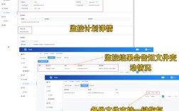 云服务器建站步骤有哪些？