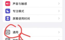 电脑如何连接手机热点上网？