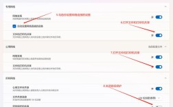 Win10两电脑共享文件怎么弄？