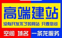 郑州网站建设推广如何有效提升获客转化？