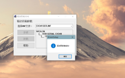 设备管理器中端口去哪了？如何找回？