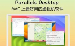 Mac如何链接Linux服务器？