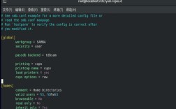 Ubuntu如何快速搭建Samba服务器？