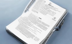 笔记本Windows激活步骤是什么？