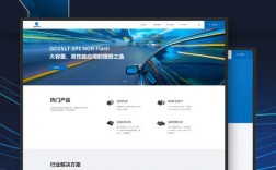 国内知名网站建设公司哪家强？