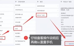 华为手机如何备份到电脑？