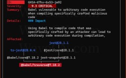 在线网站漏洞检测工具有哪些？