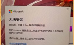 笔记本无法开机？这些方法帮你解决！