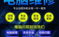 联想笔记本重装系统后异常怎么办？