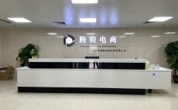 电子商务网站前台建设如何提升用户体验？