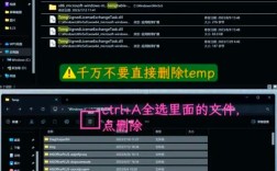 笔记本内存怎么扩展？