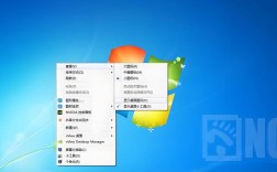 桌面我的电脑图标不见了？