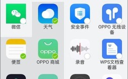 Android更新如何通过代理服务器配置？