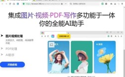 网站被360拦截怎么解除？