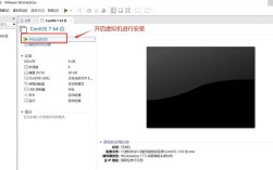 如何开启服务器Telnet服务？