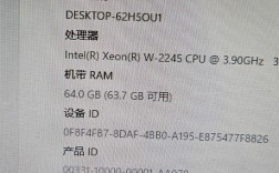 图形工作站和普通电脑区别究竟在哪？