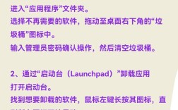 卸载的软件还能找回吗？