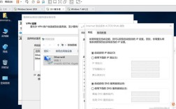 Win2003 FTP服务器如何配置？