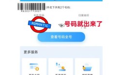 手机网站创建站点成功，下一步该做什么？