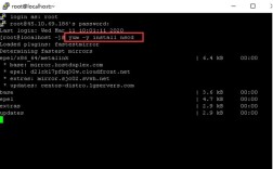 CentOS如何搭建DNS缓存服务器？