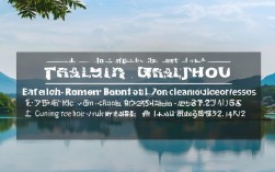杭州英语口语培训费用，杭州英语口语培训费用多少