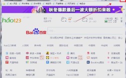 网站关键词设置位置在哪？