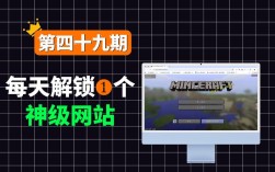 我的世界电脑版下载哪里找？