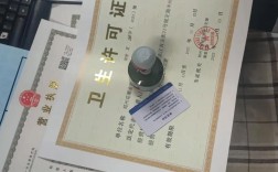 个体工商户网站备案需要什么材料？