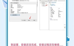 云服务器如何安装Linux系统？