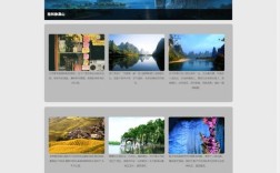 网站模板metinfo怎么用？