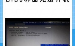Kindle连电脑没反应怎么办？