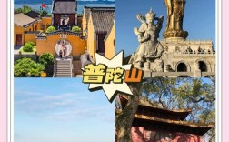 舟山网站制作为何选舟山本地？