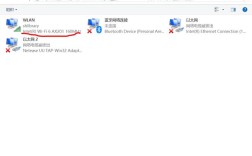 笔记本为何连不上无线网？