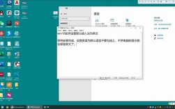 如何设置电脑默认输入法？