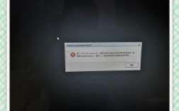 电脑黑屏但鼠标能动，咋回事？