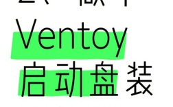 笔记本U盘重装系统步骤详解？