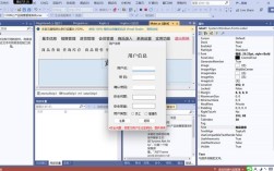 Winform如何从服务器高效下载文件？