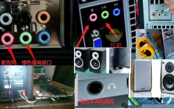 电脑音频接口坏了怎么办