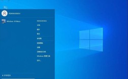 win10 显示我的电脑