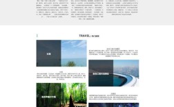 具体有何作用？